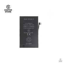 Batterie Apple iPhone 16 (TI)